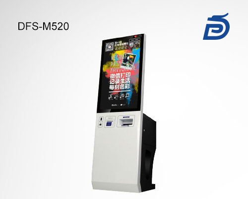 DFS-M520微信打印机